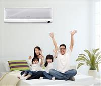 Điều hòa 2 chiều: Cách chọn mua loại tốt và hợp lí nhất 