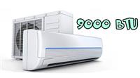 Top điều hòa 9000BTU giá hợp lý nhất