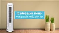 CÁC HÃNG ĐIỀU HÒA TỦ ĐỨNG ĐÁNG MUA