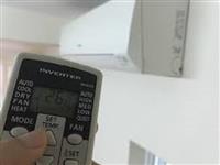 Tại sao điều hòa ngốn điện khi đặt dưới 26oC