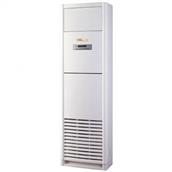 Điều hỏa tủ đứng Heavy FSHY/FCHY -2801 28.000 BTU