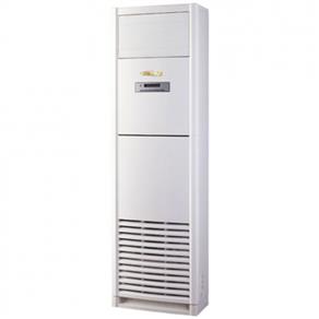 Điều hỏa tủ đứng Heavy FSHY/FCHY- 5001 48.000 BTU